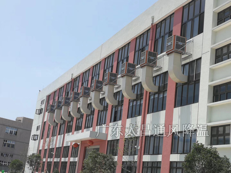 潤東方環(huán)?？照{工程案例