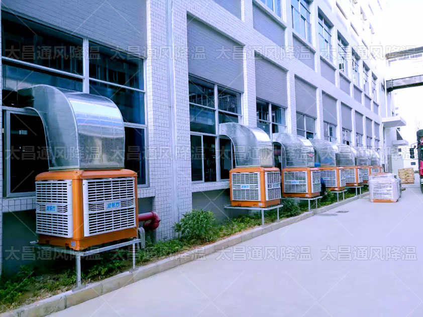 夏天用環(huán)?？照{(diào)可以快速給廠房通風(fēng)降溫