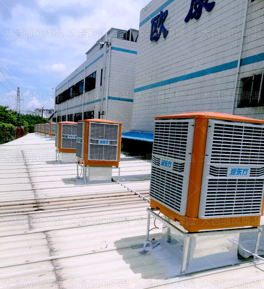 廠房車間悶熱不通風(fēng)怎么辦?環(huán)?？照{(diào)降溫效果好嗎