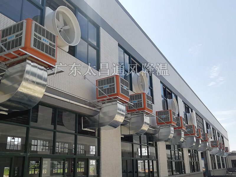 為什么優(yōu)秀的企業(yè)都選擇環(huán)保空調(diào)來降溫？