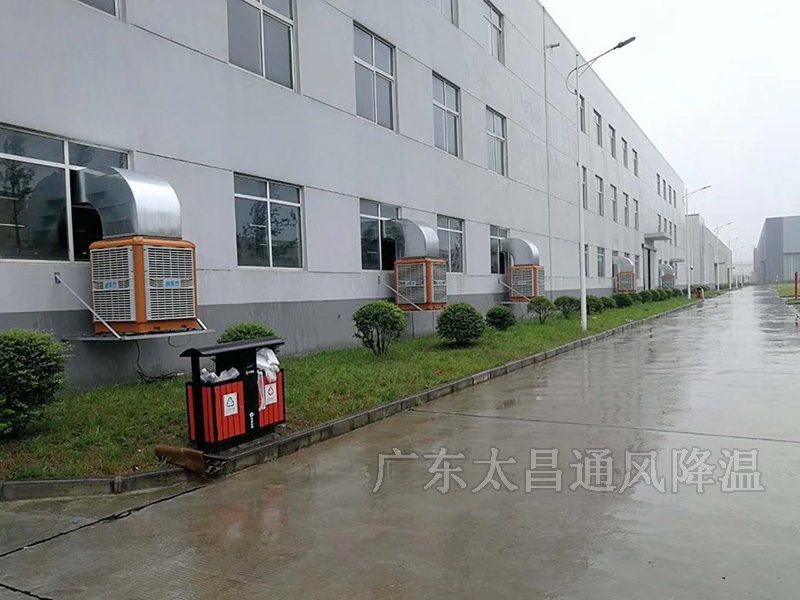 您還在為怎么選擇好的環(huán)?？照{(diào)廠家而煩惱嗎？