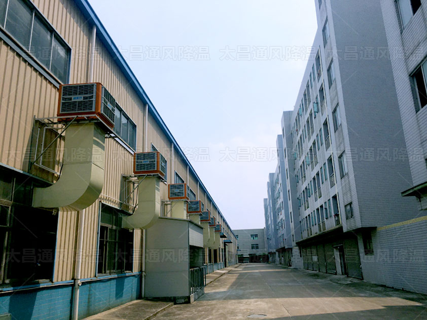 五金廠降溫有什么好辦法解決？五金車間降溫通風(fēng)方法