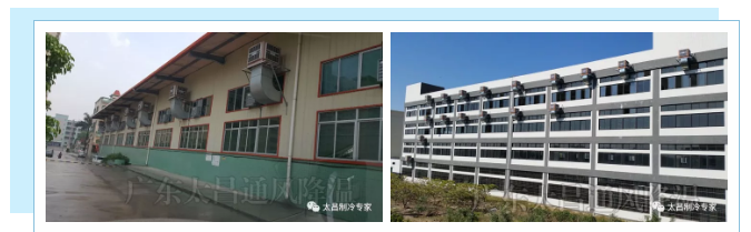 電鍍車間如何降溫？用環(huán)?？照{(diào)設(shè)備呀