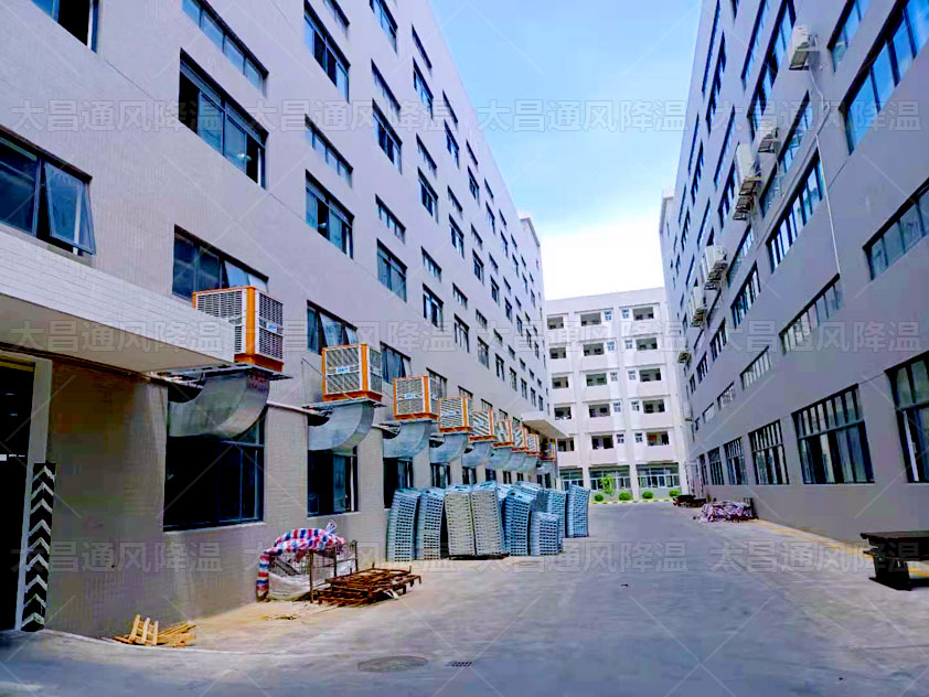 大型工廠車(chē)間如何降溫、廠房降溫方案怎么選
