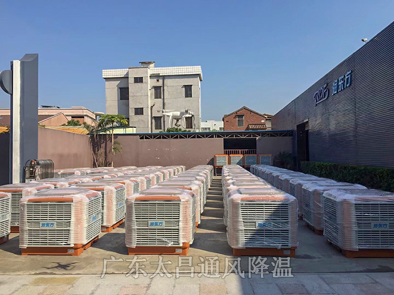 環(huán)?？照{(diào)品牌排行榜可信嗎？不想被坑就來看看吧！