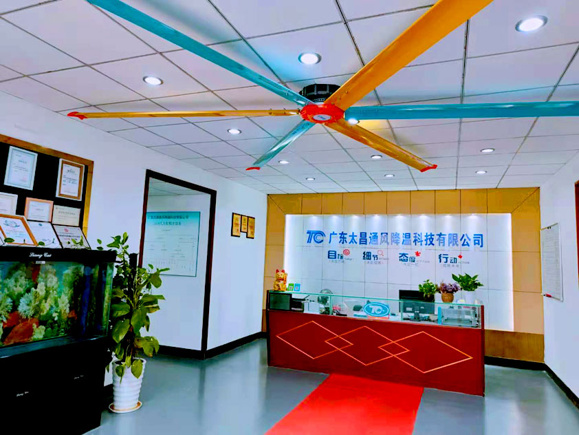 工業(yè)降溫設(shè)備廠家，大型工廠降溫通風(fēng)設(shè)備