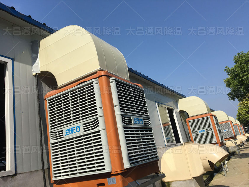 工廠如何降溫？這2個(gè)方法輕松搞定