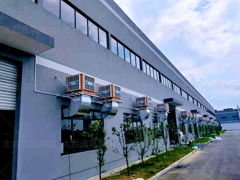 車間高溫還不知道如何降溫？這些降溫方法趕快用起來