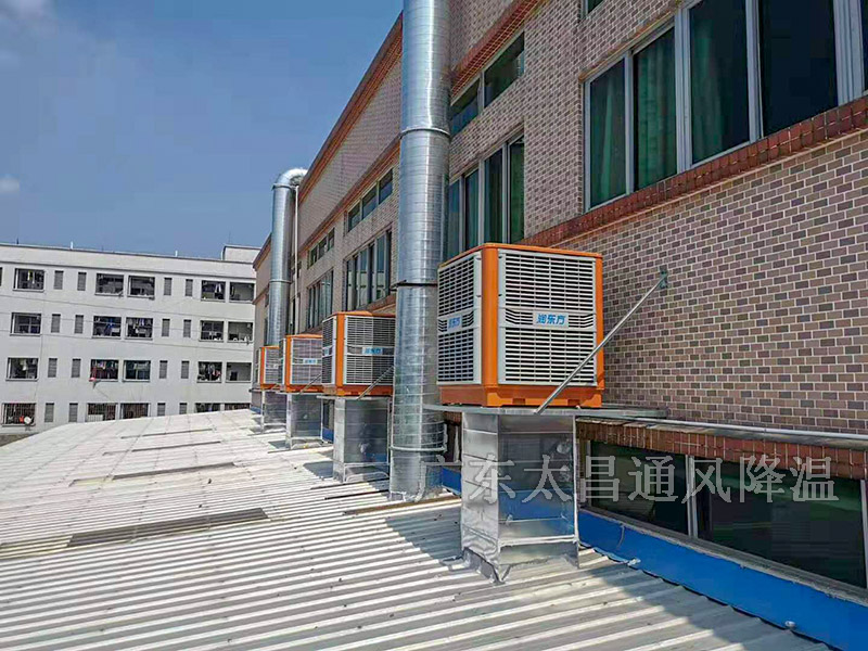 附近哪里有賣水冷空調(diào)的地方？附近哪里有裝水冷空調(diào)的？