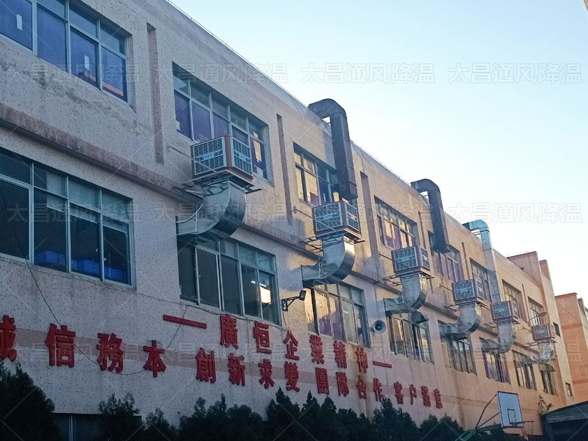 塑料廠通風(fēng)降溫怎么設(shè)計(jì)？注塑廠降溫方法