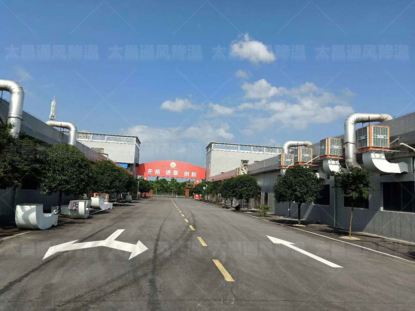 水冷式廠房降溫設(shè)備 節(jié)能環(huán)?？照{(diào)