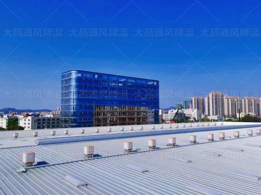 誰說鐵皮廠房降溫難？今天就為您分享這些鐵皮廠房降溫方案