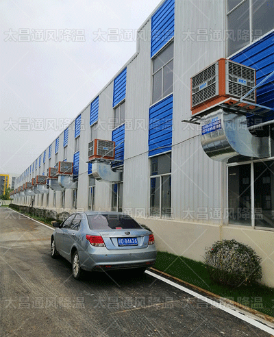廠房降溫，環(huán)保空調(diào)為您解燃眉之急！