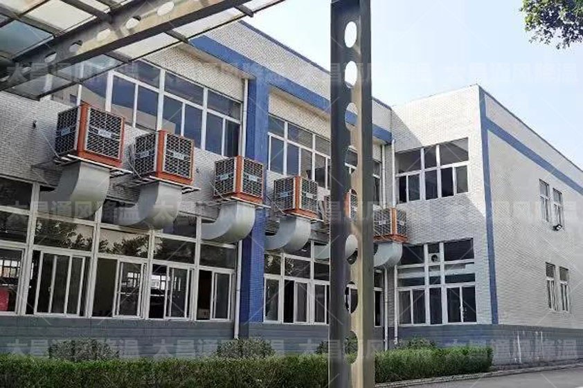 電鍍廠降溫設備 環(huán)保空調(diào)降溫方法