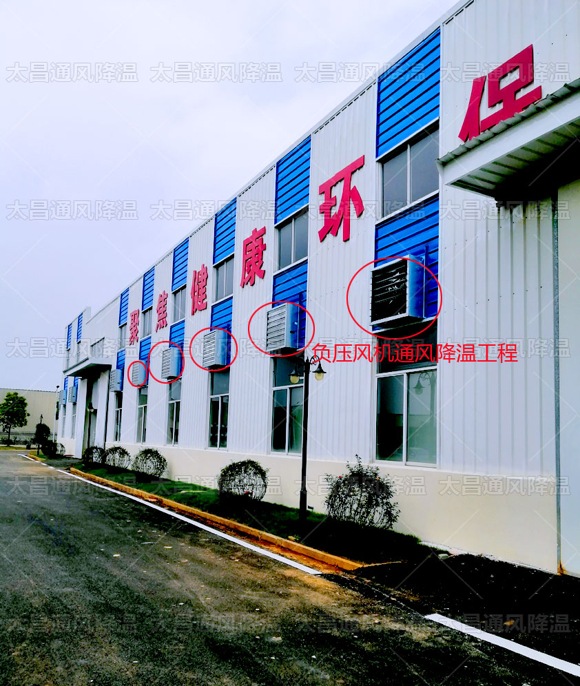 鐵皮倉(cāng)庫(kù)夏天高溫怎么辦？鐵皮廠房降溫省錢(qián)方案