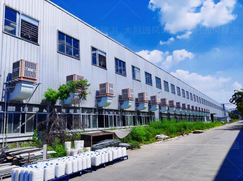 車間廠房降溫采用什么方案好呢？廠房車間降溫方案設(shè)計
