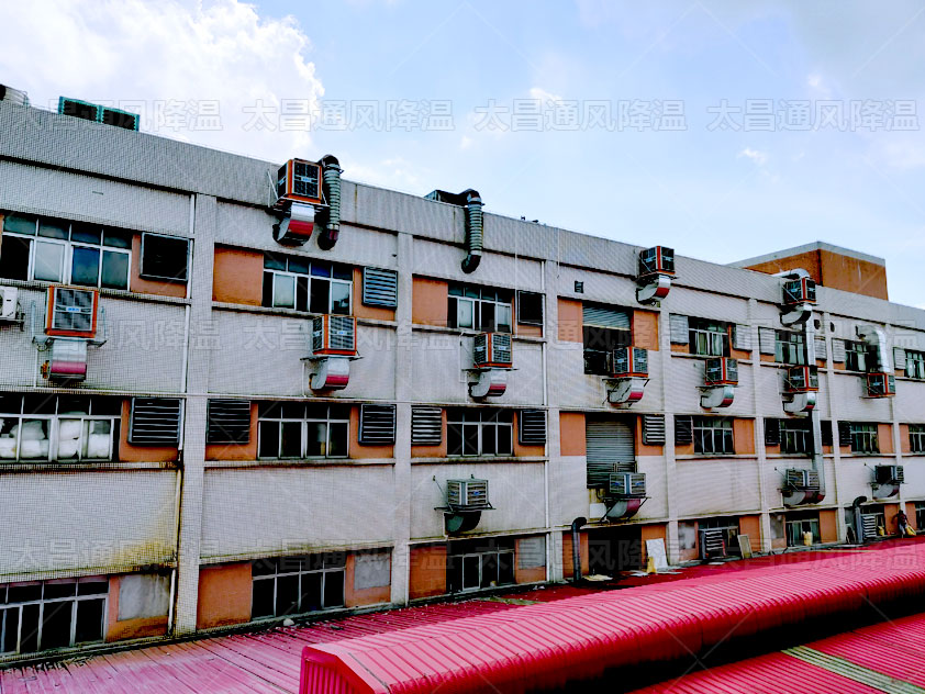 大型車間怎樣降溫通風(fēng)，用什么方案好？