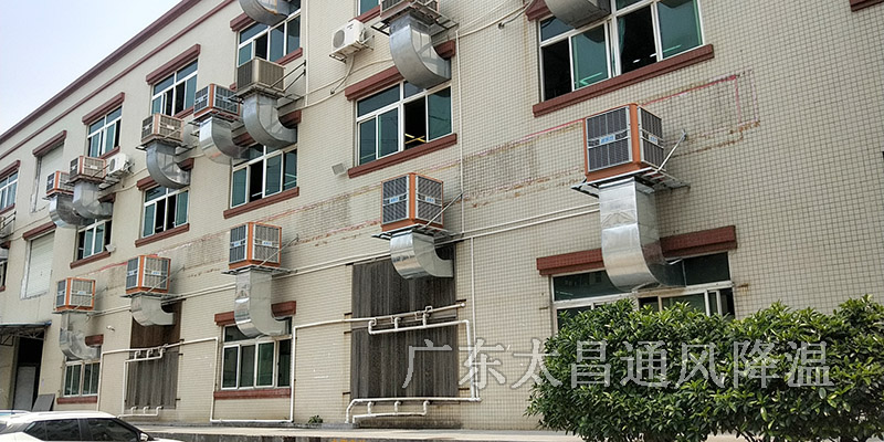 工廠(chǎng)降溫用水冷空調(diào)好嗎？水冷空調(diào)費(fèi)用高嗎？