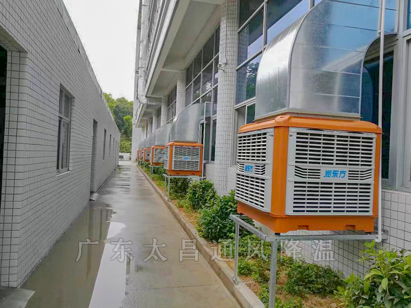 潤東方環(huán)?？照{(diào)工程案例