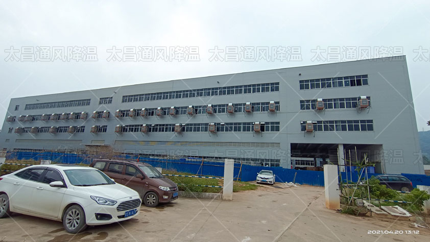 很多客戶(hù)都在用的車(chē)間降溫方法，你知道嗎