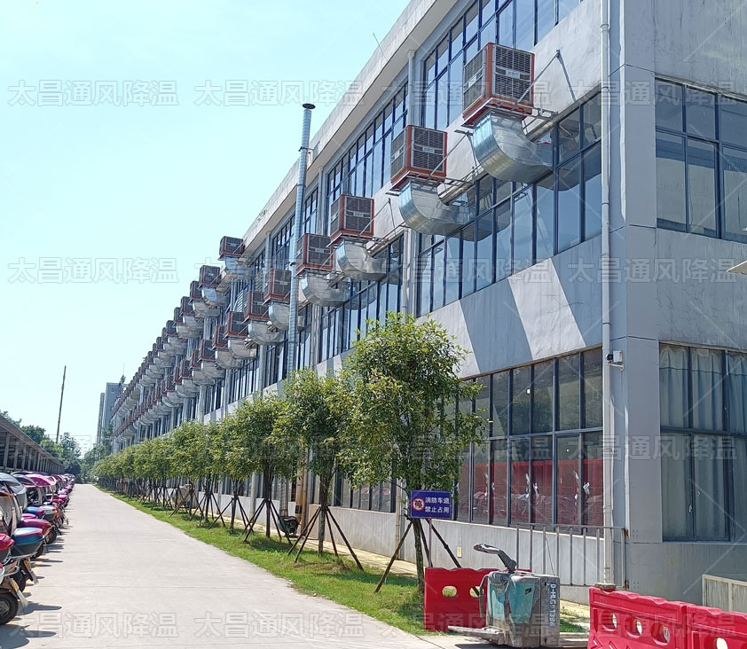 通風(fēng)降溫方式多樣化，選擇哪種車間降溫方法更合適呢