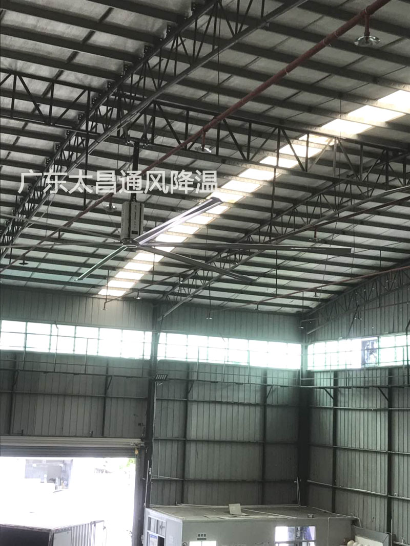 如何使用工業(yè)大風(fēng)扇更省電？