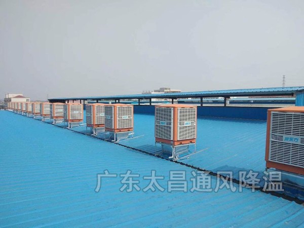 鋼結構廠房如何降溫？鋼結構車間怎么降溫？鋼結構倉庫怎樣降溫？