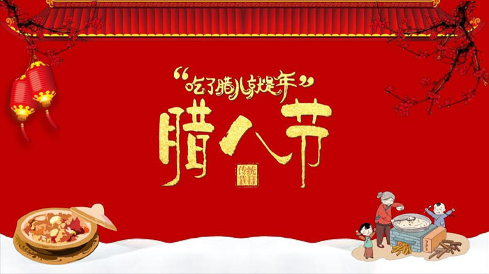 潤東方環(huán)?？照{(diào)