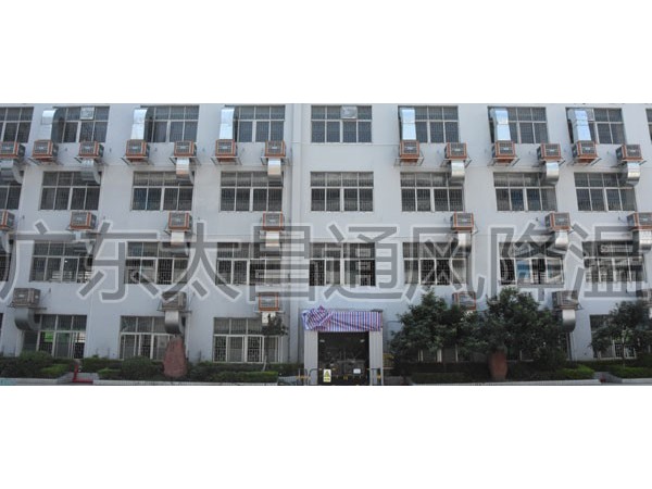 密封不好的環(huán)境可以安裝潤東方環(huán)?？照{(diào)降溫嗎？