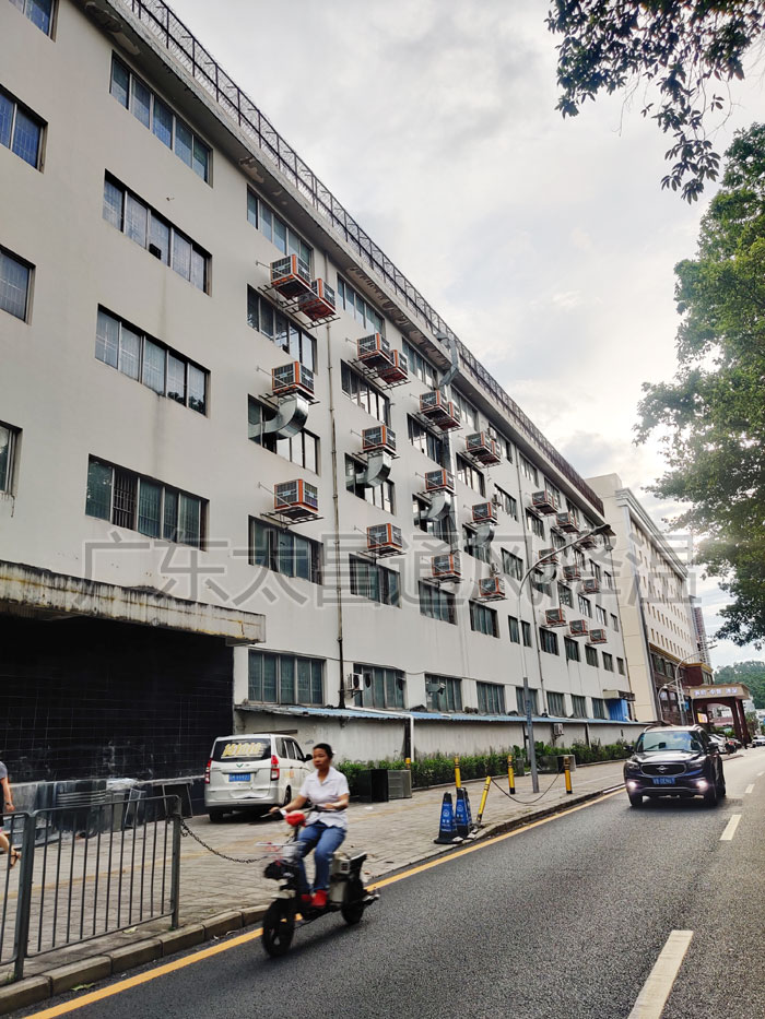 環(huán)?？照{(diào)安裝案例