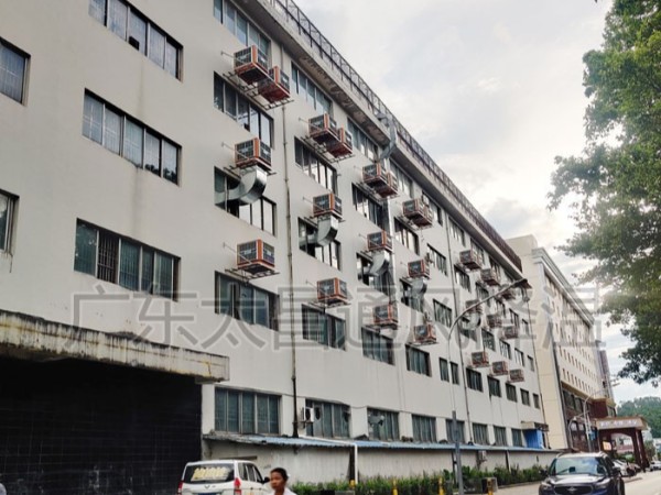 這么多廠房車間都安裝的環(huán)?？照{(diào) 你還在質(zhì)疑它的效果？