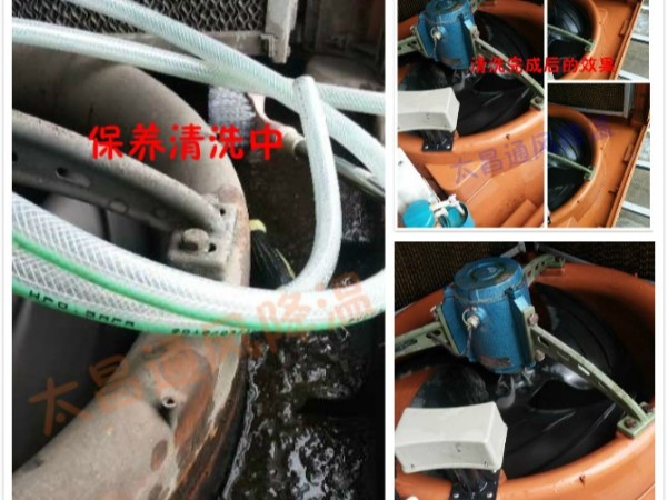 環(huán)?？照{(diào)長期停用時的注意事項