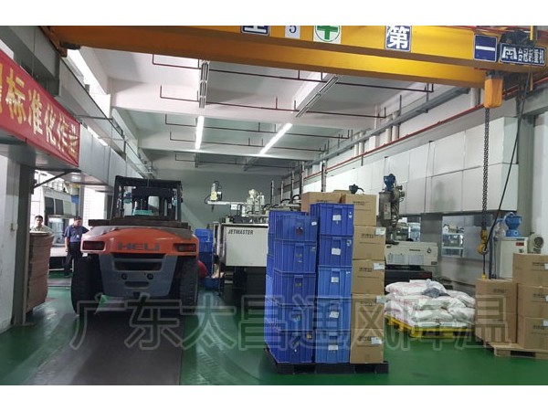 注塑廠車間工業(yè)環(huán)?？照{(diào)通風(fēng)降溫解決方案