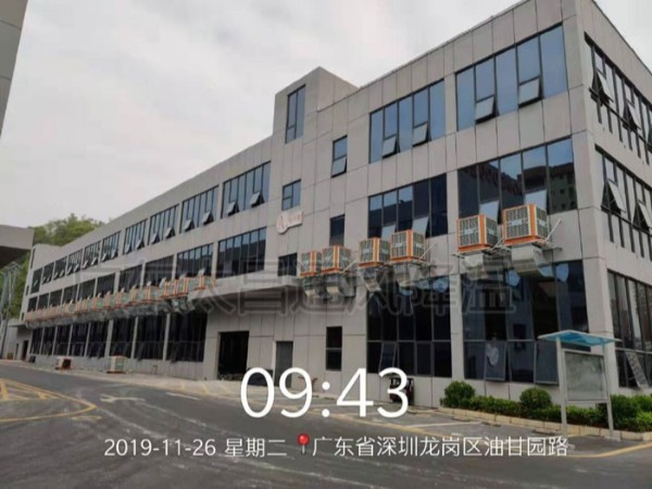 各行業(yè)重視的車間降溫通風(fēng)設(shè)備-潤(rùn)東方環(huán)?？照{(diào)