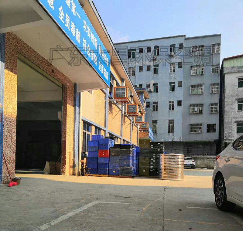 環(huán)?？照{工程
