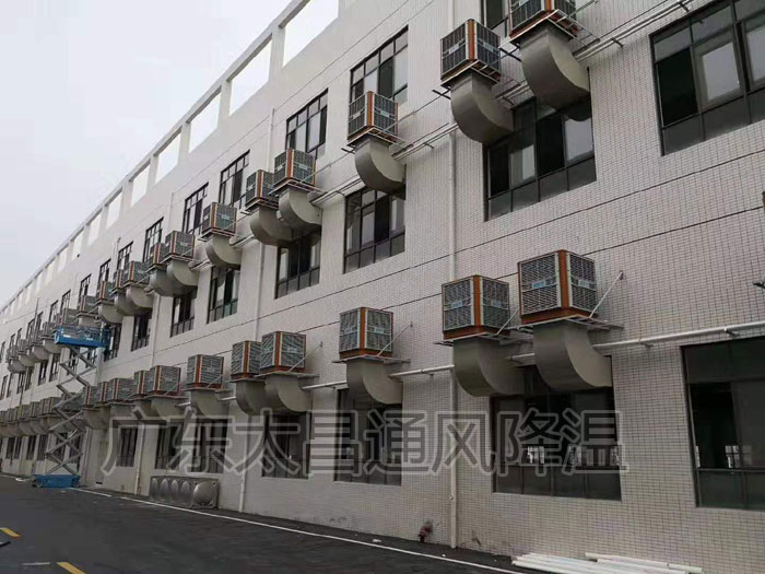 環(huán)?？照{(diào)車間降溫方案