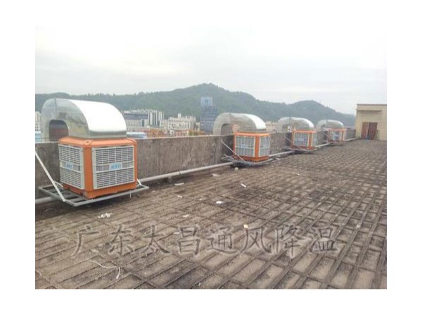 潤東方環(huán)保空調(diào)一款實用的廠房降溫神器